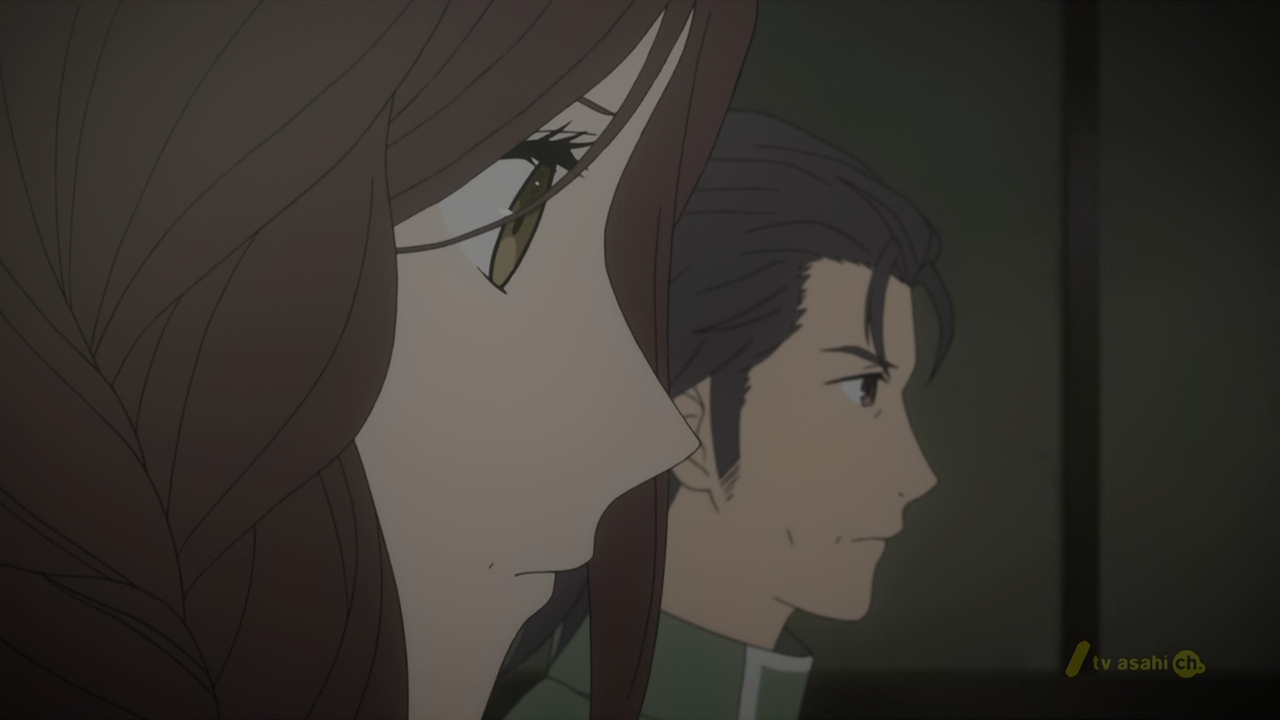 Shinsekai yori (Inshuheki)